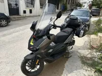 Vms Vmax 300cc 2023