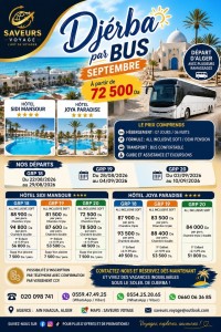voyage-touristique-organise-djerba-ain-naadja-alger-algerie