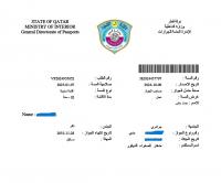 reservations-visa-residence-qatar-2ans-homme-femme-ain-naadja-alger-algerie