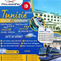 voyage-organise-tunisie-par-bus-ete-2024-kouba-alger-algerie