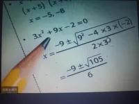 Cours de soutien en Mathematiques Bac2023