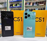 smartphones-realme-c51-alger-centre-algerie