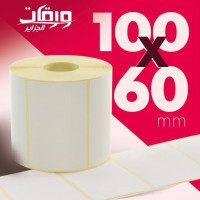 ورق-rouleau-etiquette-thermique-bobine-100-x-60-mm-جسر-قسنطينة-الجزائر