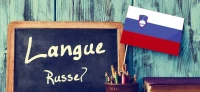 COURS DE LA LANGUE RUSSE دروس اللغة الروسية