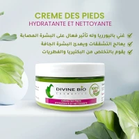 Crème des pieds hydratante et anti bactérienne 