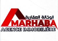 أرض-بيع-الجزائر-برج-البحري