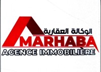 شقة-كراء-غرفتين-الجزائر-الكاليتوس