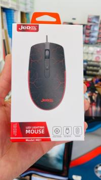 clavier-souris-m81-jedel-gros-mohammadia-alger-algerie