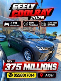 سيارات-geely-coolray-2026-manuel-حيدرة-الجزائر