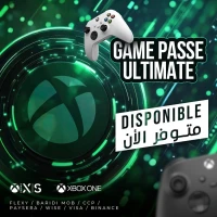 Xbox game pass ultimate 