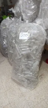 Bouteille en plastique 180 ml