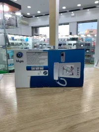 Interphone Blyss 