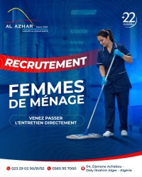 Femme de ménage - عاملة نظافة