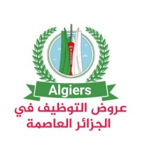 حياكة-و-خياطة-بحث-عن-عامل-في-ورشة-بابا-حسن-الجزائر