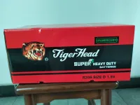 Pile R20 tigerhead