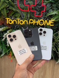 هواتف-ذكية-apple-iphone-16-pro-128go-256go-دالي-ابراهيم-الجزائر