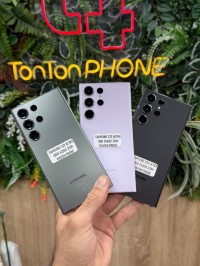 هواتف-ذكية-samsung-s23-ultra-256512-دالي-ابراهيم-الجزائر