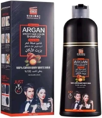 بلسم شيب 