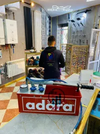 - MACHINE TESTE DE FUITE Sarl ADARA 