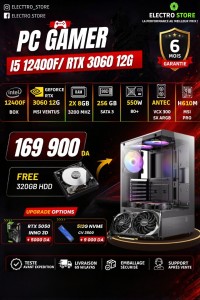 central-unit-config-pc-gamer-i5-12400f-msi-rtx-3060-12g-souk-ahras-algeria