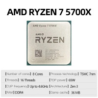 processeur-cpu-amd-ryzen-7-5700x-souk-ahras-algerie