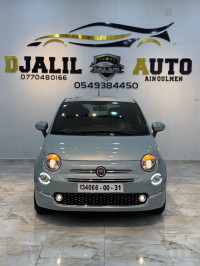 voitures-fiat-500-2024-ain-oulmene-setif-algerie