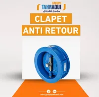 Clapet anti retour 