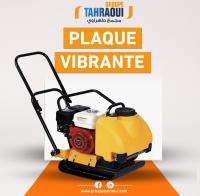 بناء-و-إنشاءات-plaque-vibrante-بسكرة-الحاجب-المزيرعة-الرويبة-عنابة-الجزائر