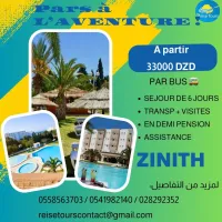 SOUSSE ET HAMMAMET