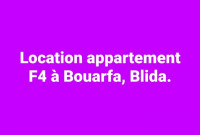 appartement-location-f4-blida-bouarfa-algerie