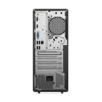 LENOVO NEO 50T G5 i7-14700 8ddr5 512SSD INTEL INTEL ARC 370 thumbnail 4
