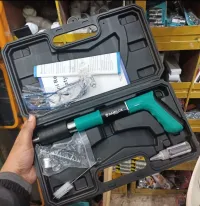 Mini nail gun آلة تثبيت المسامير