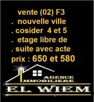 appartement-vente-f3-constantine-el-khroub-algerie