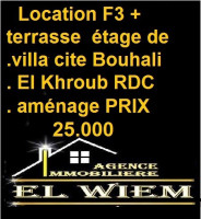 niveau-de-villa-location-f3-constantine-el-khroub-algerie