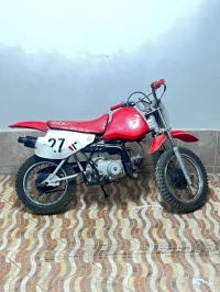 Honda 70r 