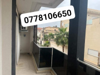 appartement-vente-f4-alger-bordj-el-bahri-algerie