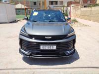 سيارات-geely-coolray-2026-battle-الجزائر-وسط