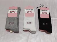 جوارب دومى Chaussettes تقشير رجالى بالجملة thumbnail 4