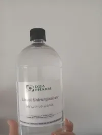 كؤوس بلاستيكية للحجامة 