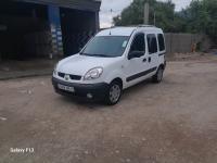 سيارات-renault-kangoo-2008-الأخضرية-البويرة-الجزائر