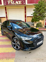 voitures-audi-q3-2024-s-line-bouira-algerie