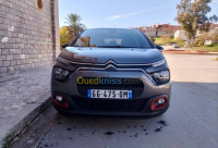 voitures-citroen-c3-2022-bouira-algerie