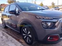 voitures-citroen-c3-2022-bouira-algerie