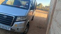 utilitaire-gonow-mini-truck-double-cabine-2016-hassi-bahbah-djelfa-algerie