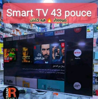 televiseurs-tv-koscom-43-pouce-smart-alger-centre-algerie