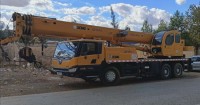 كراء-السيارات-grue-mobile-xcmg-25-ton-عمر-البويرة-الجزائر