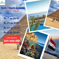 Voyage Combiné Caire / Sharm el Shiekh
