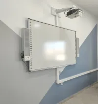 TABLEAU BLANC INTERACTIF