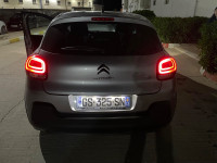 voitures-citroen-c3-2023-ain-beida-oum-el-bouaghi-algerie