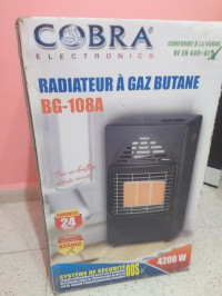 chauffages-chauffage-a-gaz-butane-bouzareah-alger-algerie